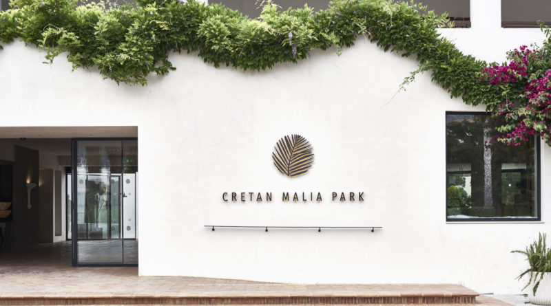 Cretan Malia Park