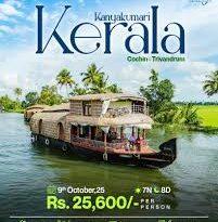 Kerala Tour Packages
