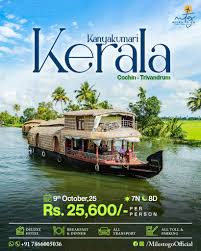 Kerala Tour Packages