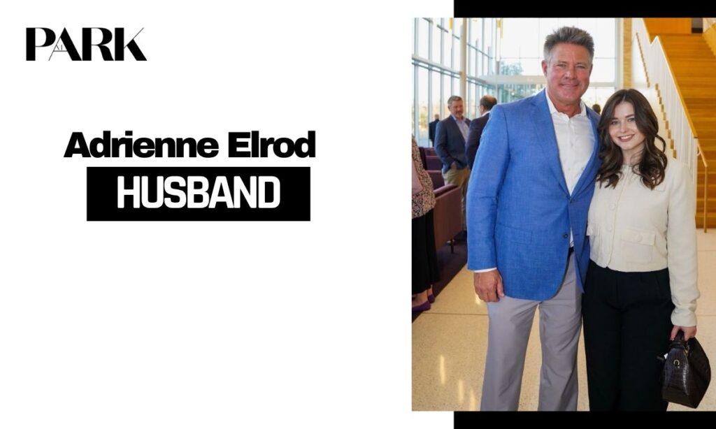 Is Adrienne Elrod Married? Husband, Dating History, and Relationship Status